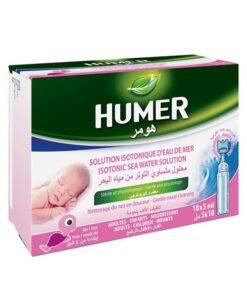HUMER Unidoosi ampullid 5 ml N18