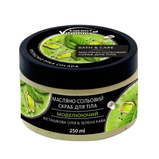 ENERGY OF VITAMINS Pistachio Oil & Green Coffee body scrub 250 ml