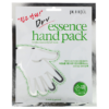 PETITFEE Dry Essence mask hands 1 pcs