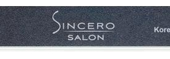 SINCERO SALON Profesional 100/180 Melna nagu vīlīte 1 gab.