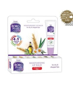 BORO PLUS lõhnatu huulepalsam 10 ml