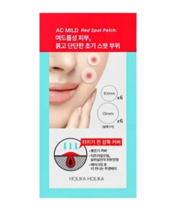 HOLIKA HOLIKA AC MILD Red Spot Patch plāksteris pumpām N12