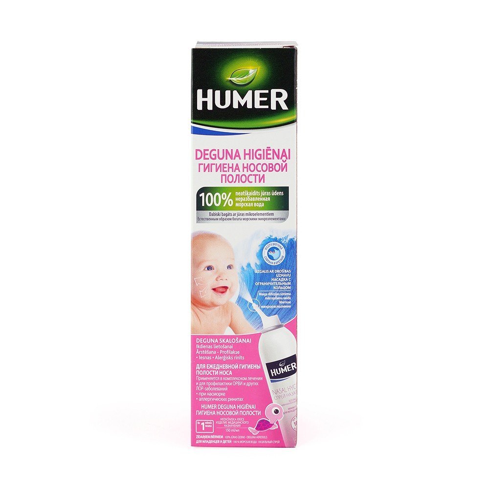 HUMER Deguna higiēnai zīdaiņiem un bērniem aerosols 150 ml
