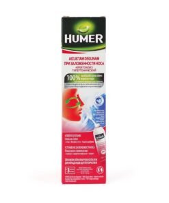 HUMER Hüpertooniline ninasprei 50 ml
