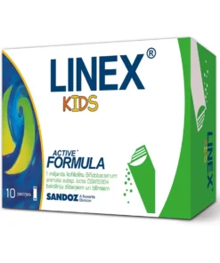 LINEX Kids kotikesed N10